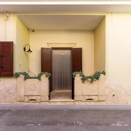 Supersanosalento شقة